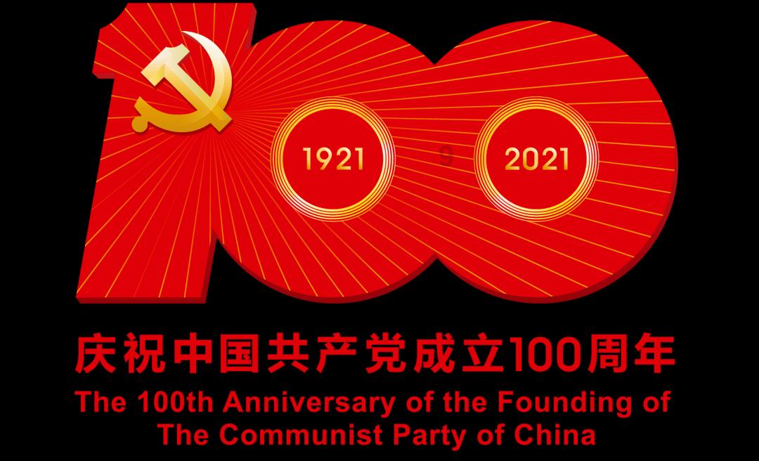 活力“小殿”开张